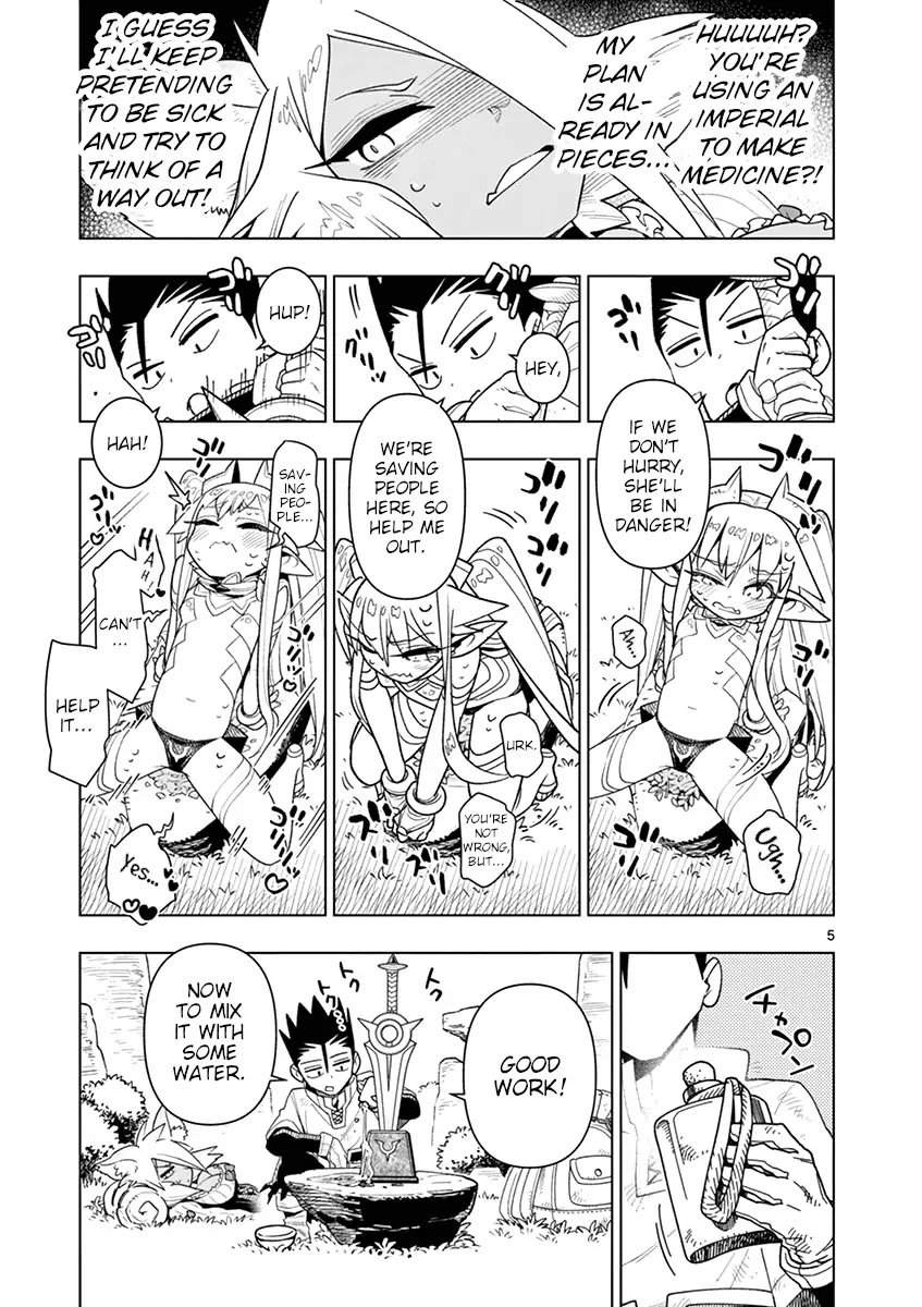 Nukenai Seiken-chan Chapter 11 page 5 - Chapter 11: Meeting the Great Thief Lunarre!