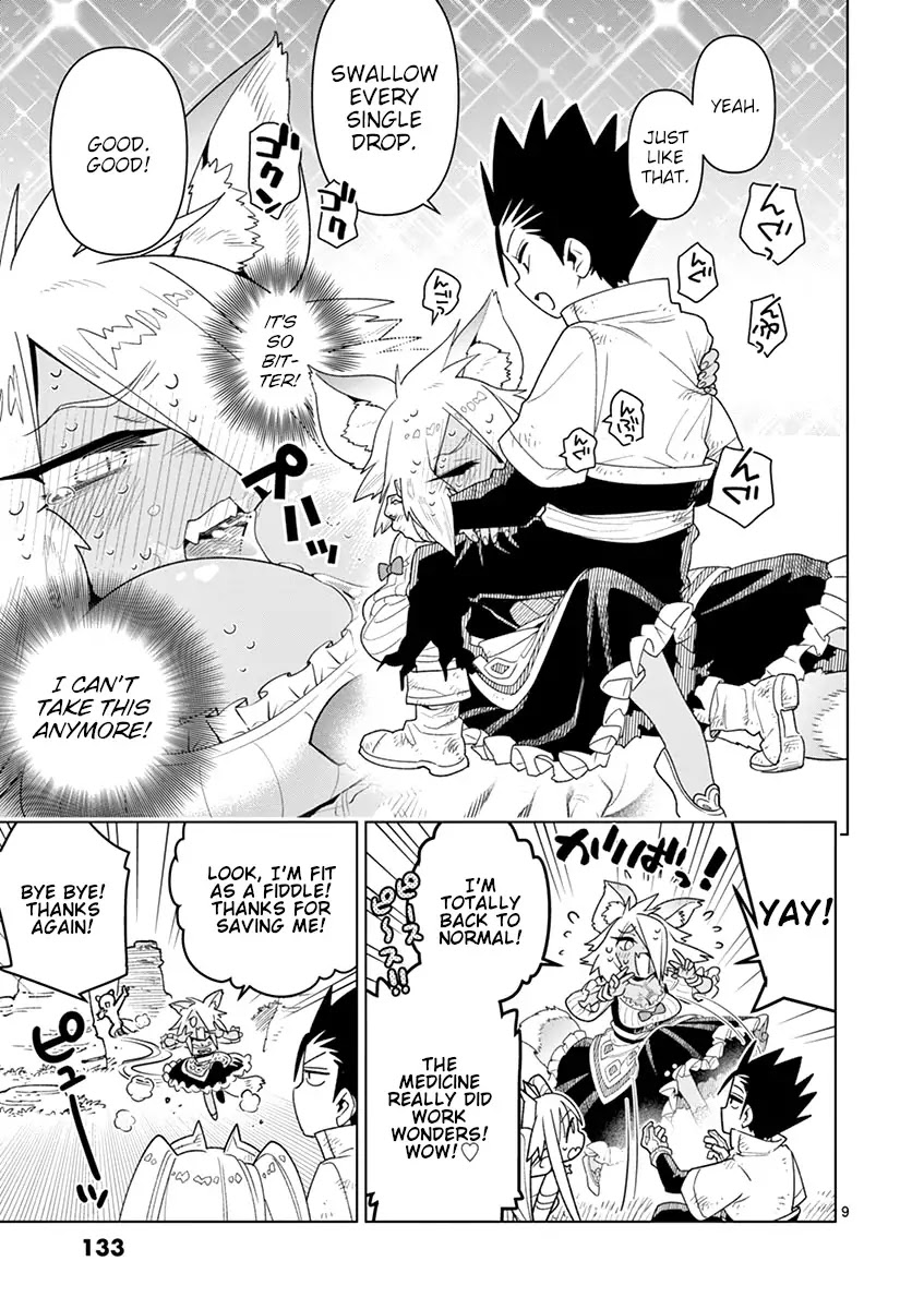 Nukenai Seiken-chan Chapter 11 page 9 - Chapter 11: Meeting the Great Thief Lunarre!