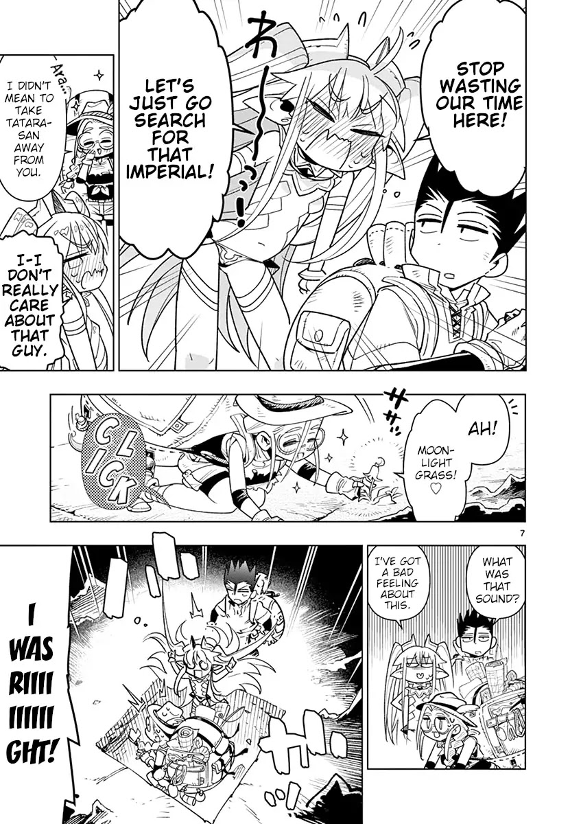 Nukenai Seiken-chan Chapter 12 page 9 - Chapter 12: Treasure Hunter Kinka