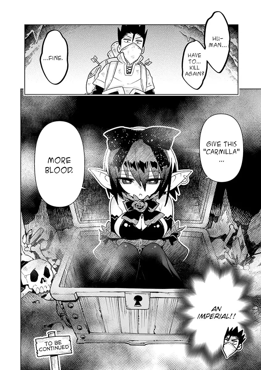 Nukenai Seiken-chan Chapter 13 page 10 - Chapter 13: Dungeon Panic!