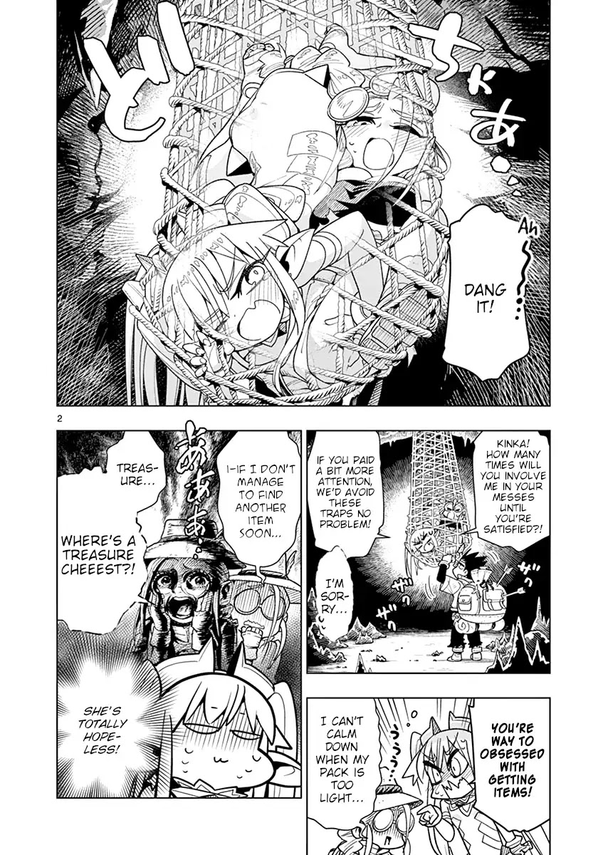 Nukenai Seiken-chan Chapter 13 page 2 - Chapter 13: Dungeon Panic!