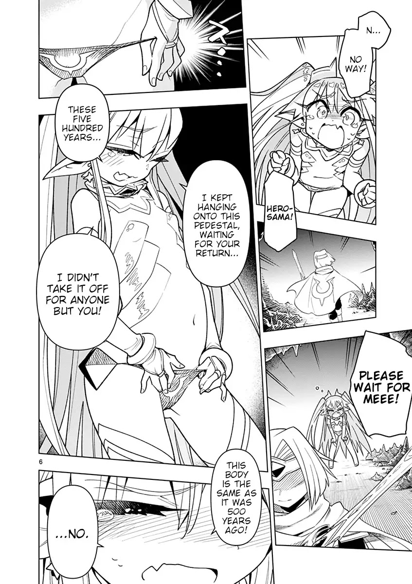 Nukenai Seiken-chan Chapter 13 page 6 - Chapter 13: Dungeon Panic!