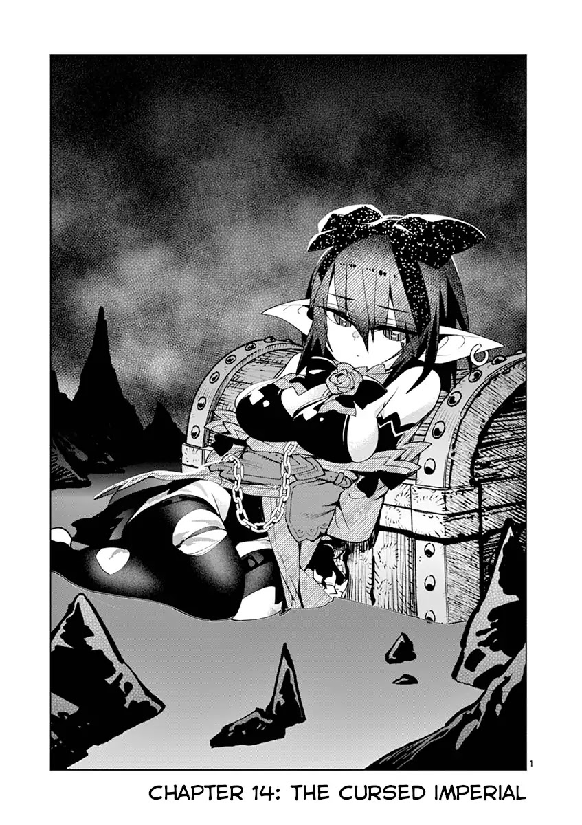 Nukenai Seiken-chan Chapter 14 page 1 - Chapter 14: The Cursed Imperial