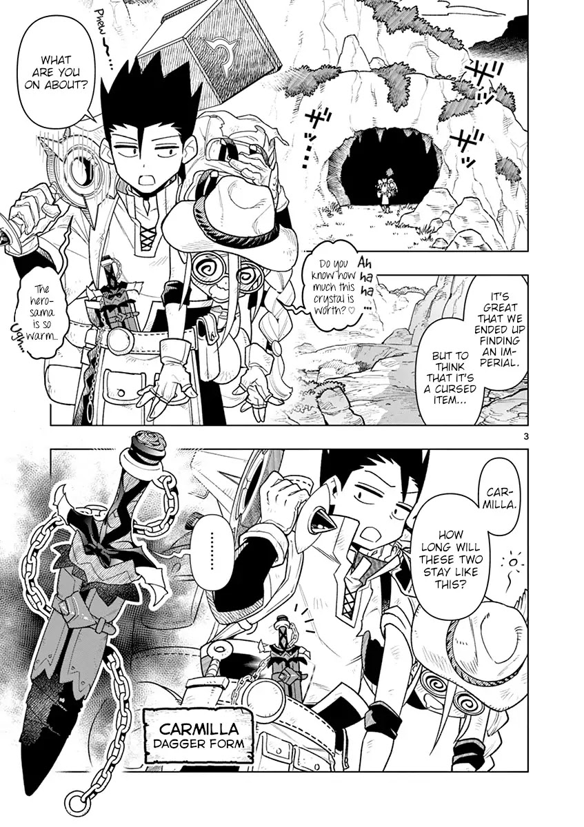 Nukenai Seiken-chan Chapter 14 page 3 - Chapter 14: The Cursed Imperial