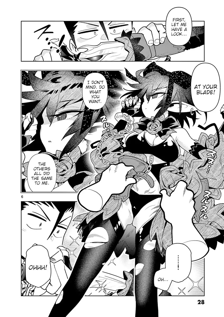 Nukenai Seiken-chan Chapter 14 page 6 - Chapter 14: The Cursed Imperial