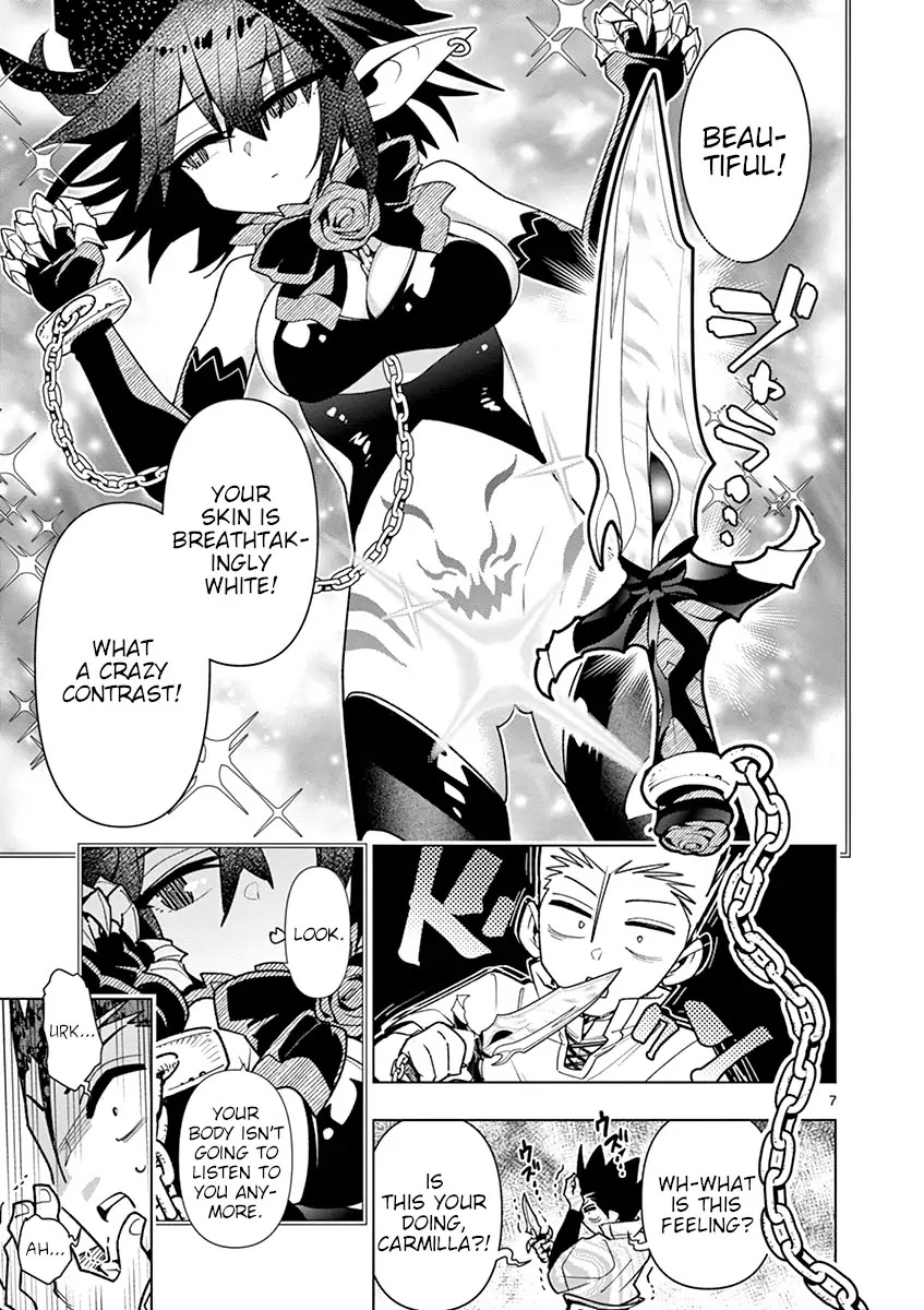 Nukenai Seiken-chan Chapter 14 page 7 - Chapter 14: The Cursed Imperial