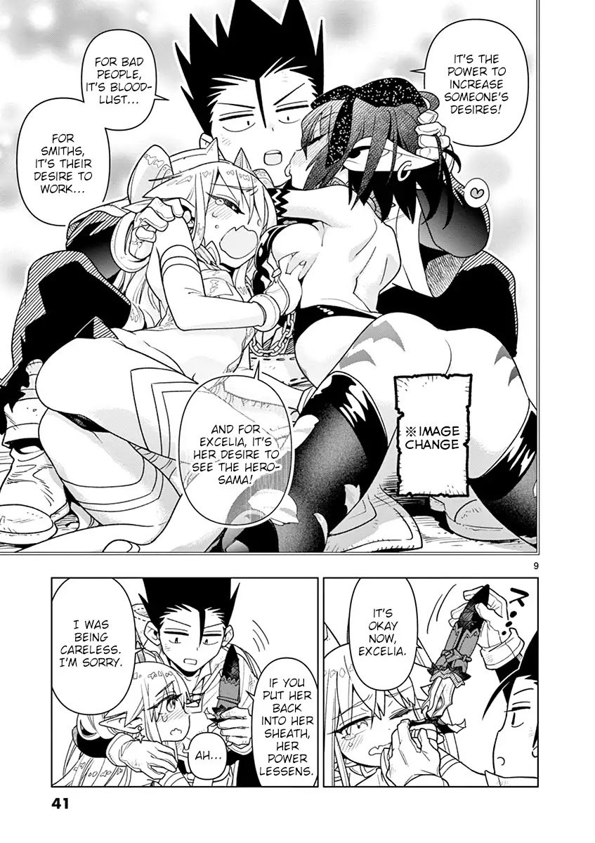 Nukenai Seiken-chan Chapter 15 page 10 - Chapter 15: The Cursed Imperial (2)
