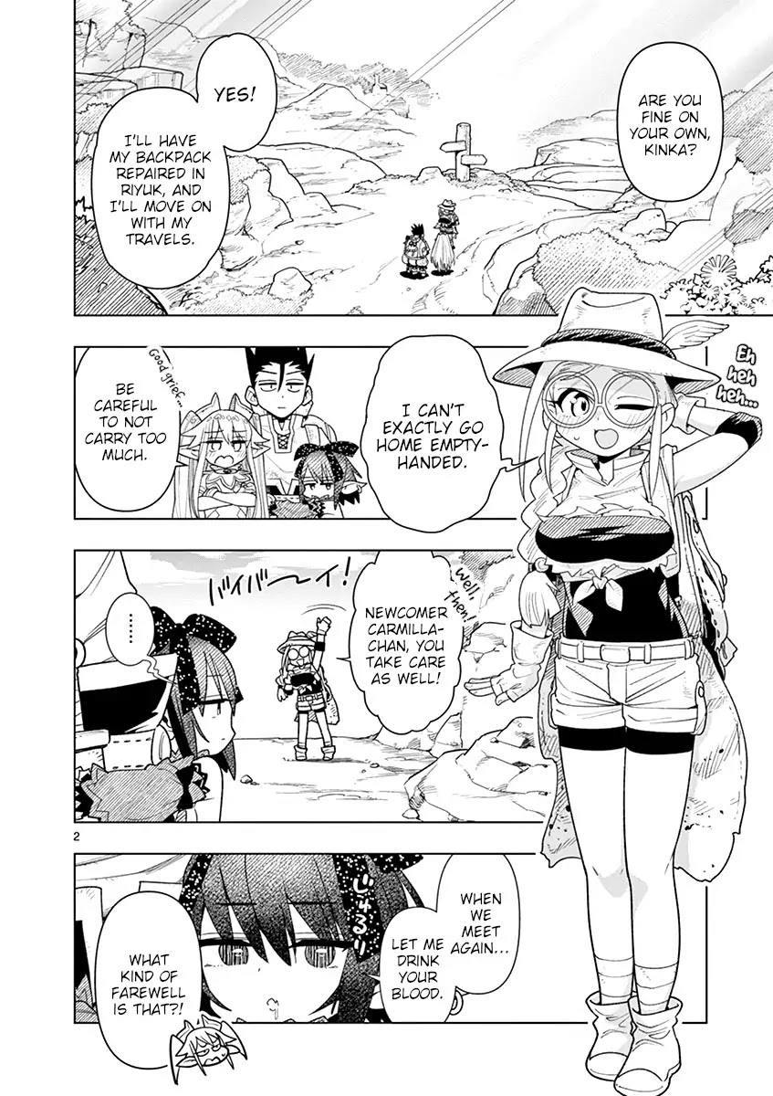 Nukenai Seiken-chan Chapter 15 page 3 - Chapter 15: The Cursed Imperial (2)