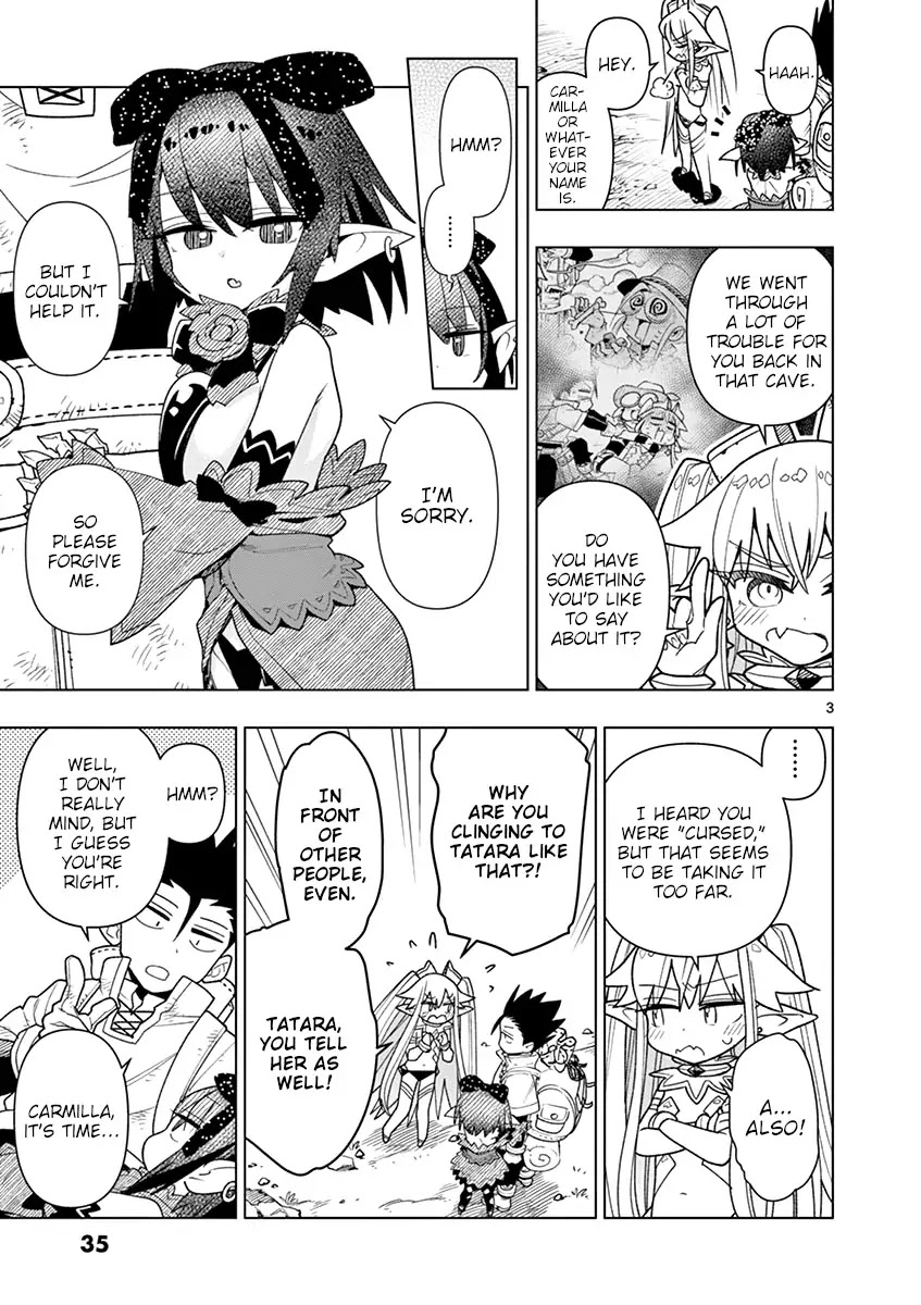 Nukenai Seiken-chan Chapter 15 page 4 - Chapter 15: The Cursed Imperial (2)