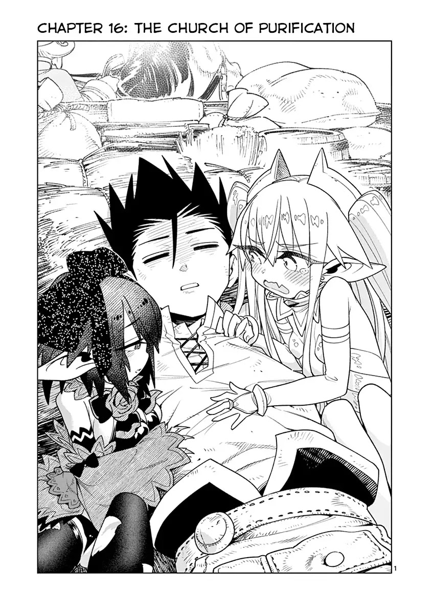 Nukenai Seiken-chan Chapter 16 page 1 - Chapter 16: The Church of Purification