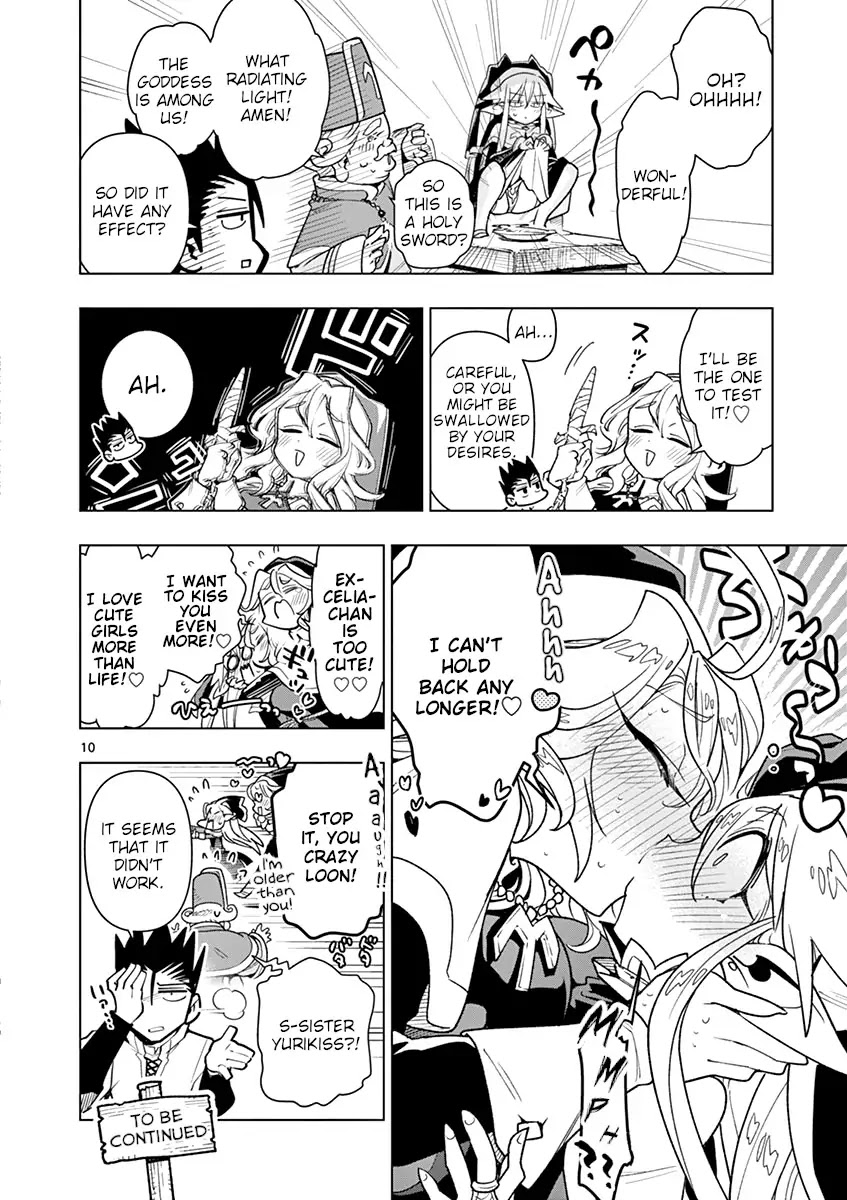 Nukenai Seiken-chan Chapter 16 page 10 - Chapter 16: The Church of Purification