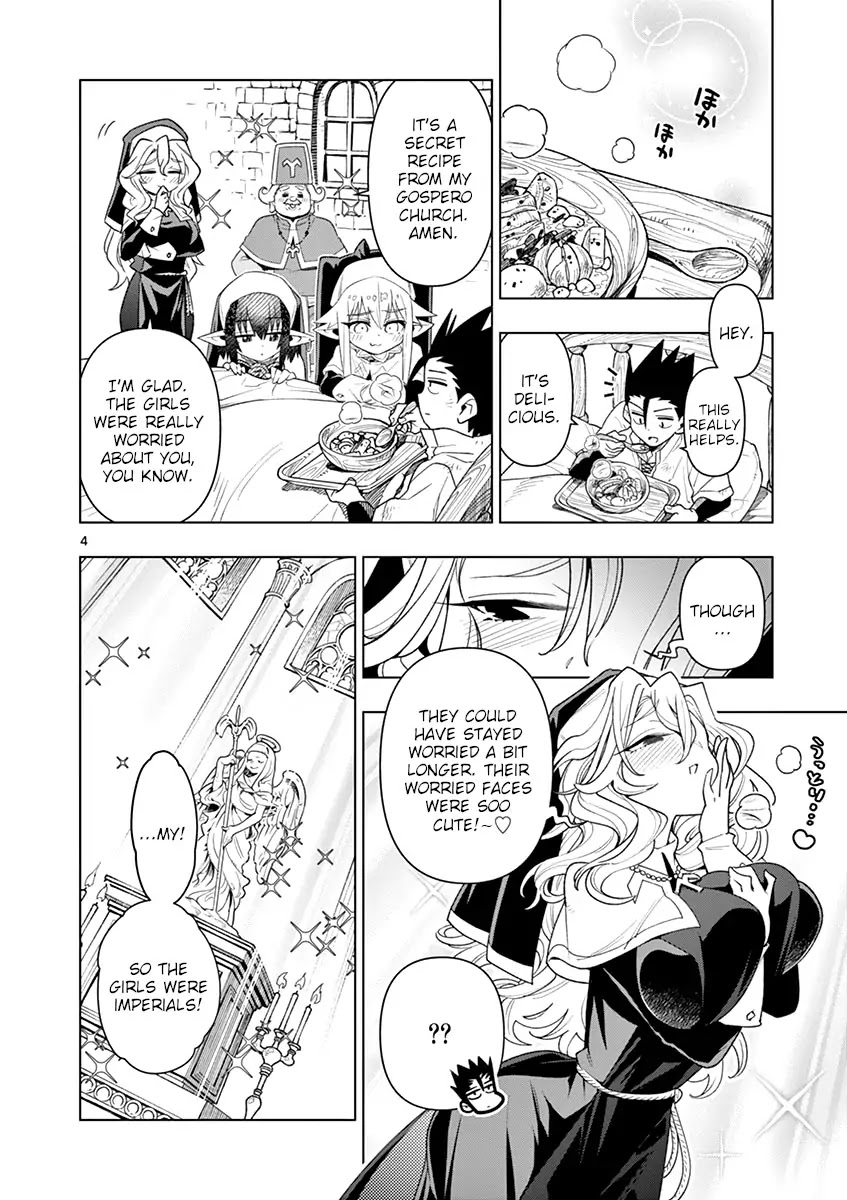 Nukenai Seiken-chan Chapter 16 page 4 - Chapter 16: The Church of Purification