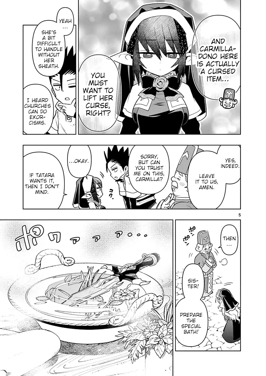 Nukenai Seiken-chan Chapter 16 page 5 - Chapter 16: The Church of Purification