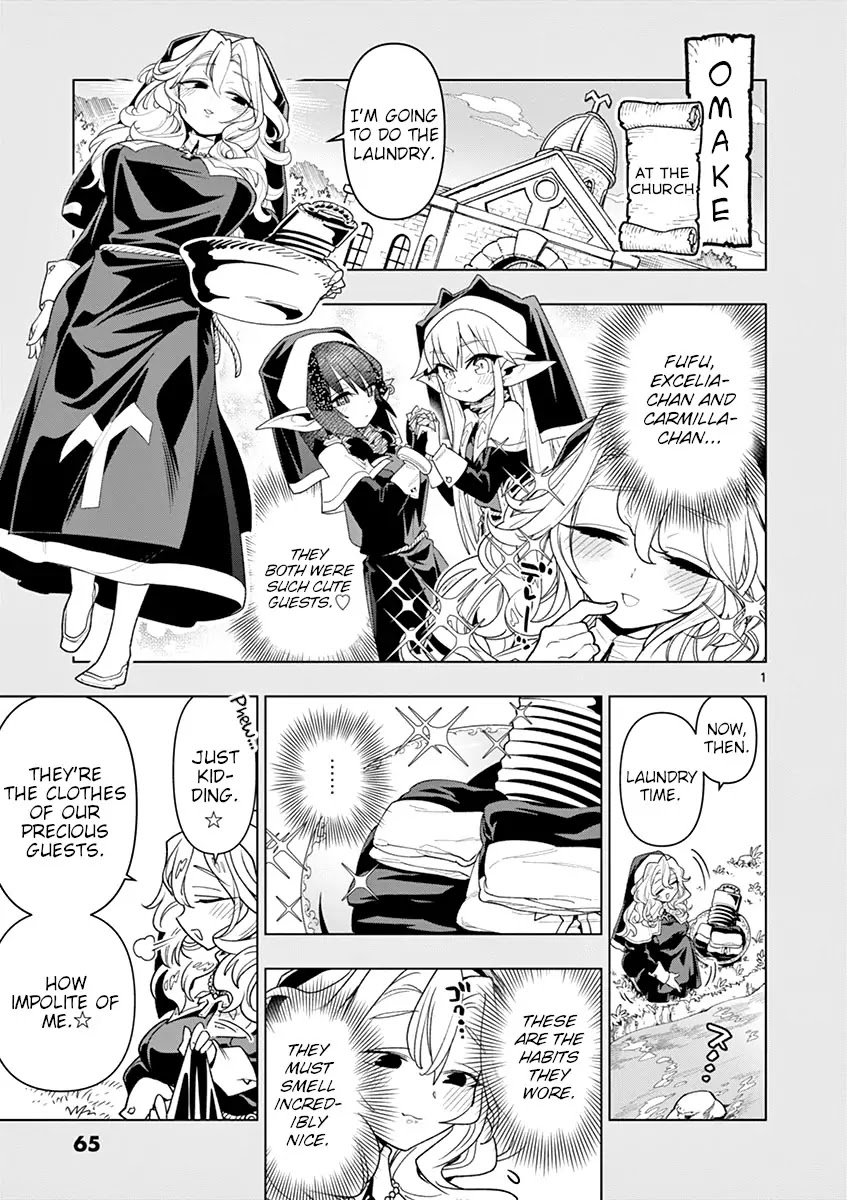 Nukenai Seiken-chan Chapter 17.5 page 1 - Chapter 17.5: Omake: At The Church