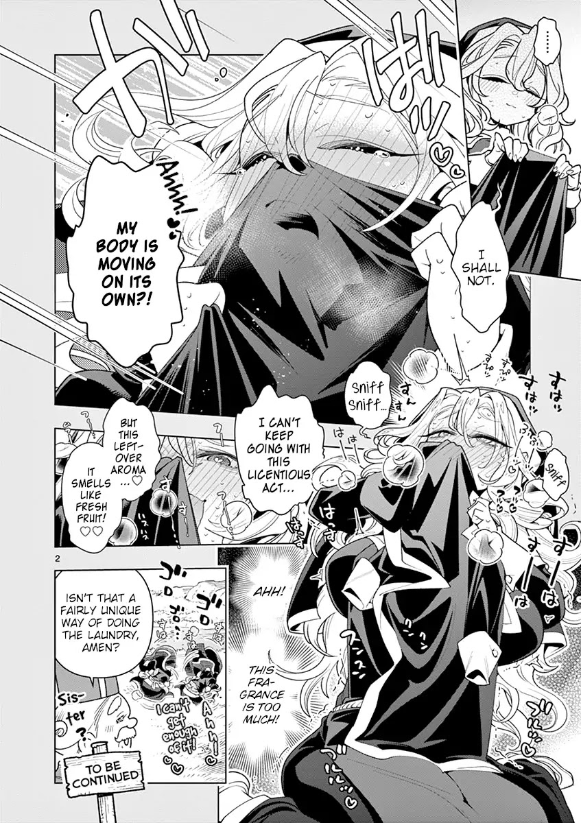 Nukenai Seiken-chan Chapter 17.5 page 2 - Chapter 17.5: Omake: At The Church