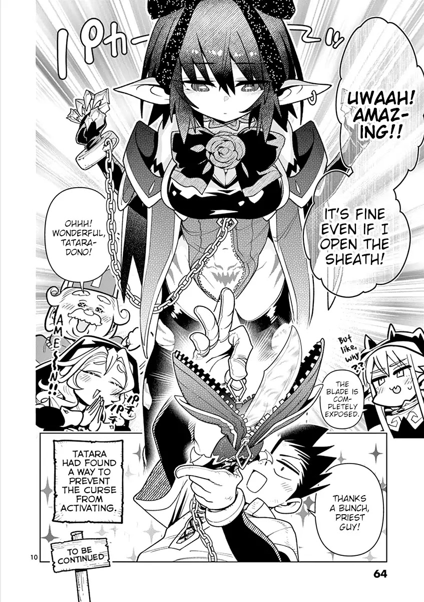 Nukenai Seiken-chan Chapter 17 page 10 - Chapter 17: The Church of Purification (2)
