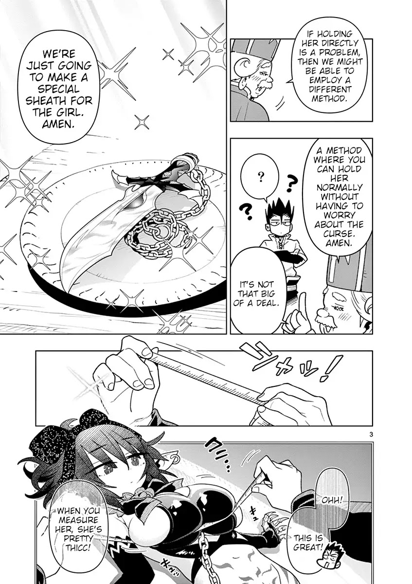 Nukenai Seiken-chan Chapter 17 page 3 - Chapter 17: The Church of Purification (2)