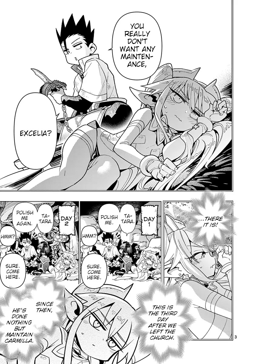 Nukenai Seiken-chan Chapter 18 page 3 - Chapter 18: Go Ahead and Swallow Your Pride