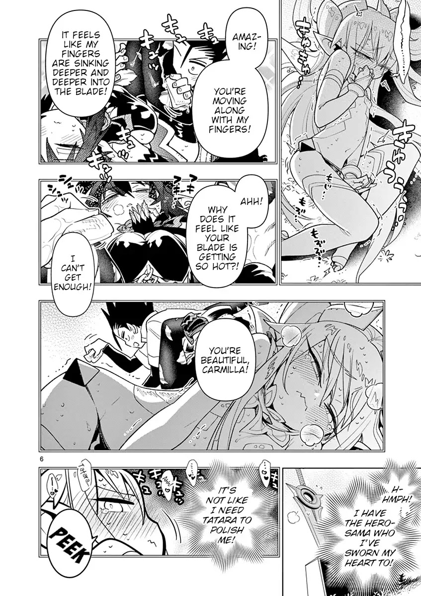 Nukenai Seiken-chan Chapter 18 page 6 - Chapter 18: Go Ahead and Swallow Your Pride