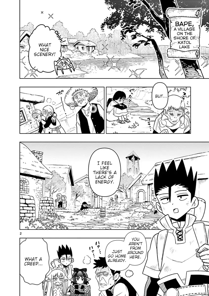 Nukenai Seiken-chan Chapter 19 page 2 - Chapter 19: The Woman Overflowing With Blood