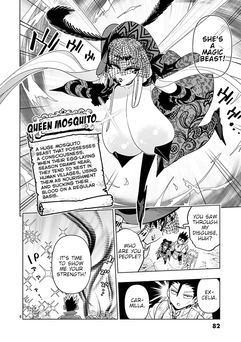 Nukenai Seiken-chan Chapter 19 page 6 - Chapter 19: The Woman Overflowing With Blood