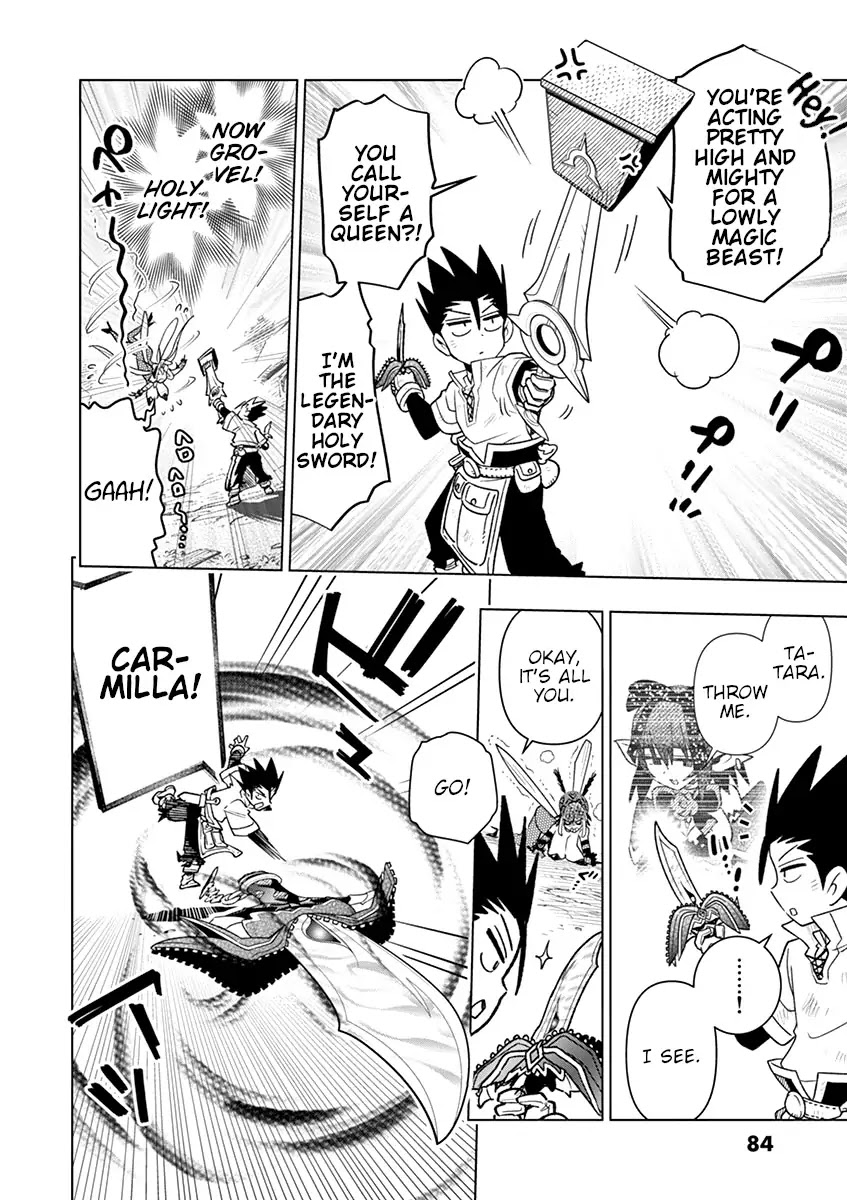 Nukenai Seiken-chan Chapter 19 page 8 - Chapter 19: The Woman Overflowing With Blood