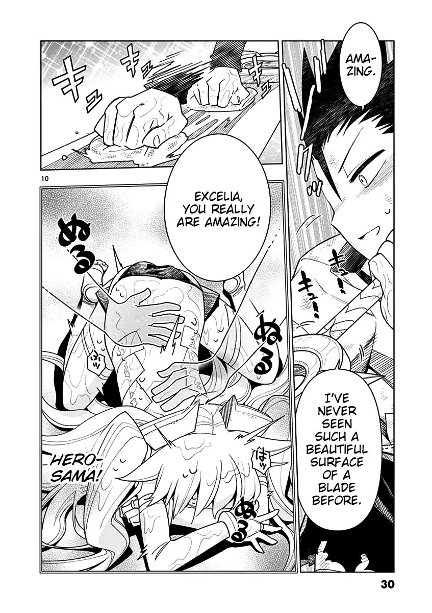 Nukenai Seiken-chan Chapter 2 page 10 - Chapter 2: The First Maintenance