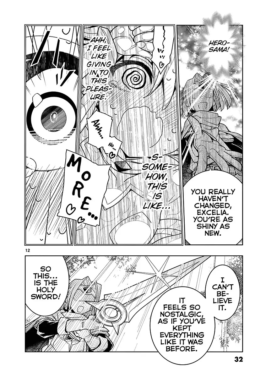 Nukenai Seiken-chan Chapter 2 page 12 - Chapter 2: The First Maintenance