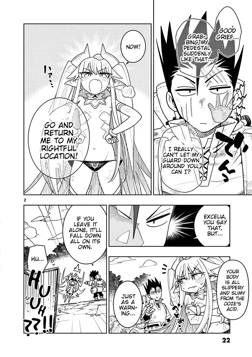 Nukenai Seiken-chan Chapter 2 page 2 - Chapter 2: The First Maintenance
