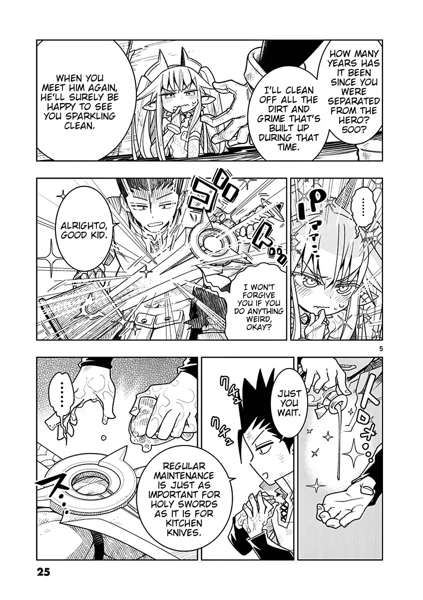 Nukenai Seiken-chan Chapter 2 page 5 - Chapter 2: The First Maintenance