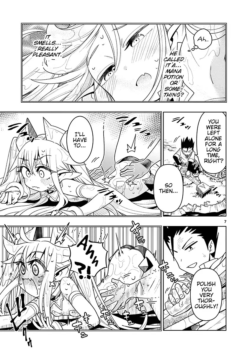Nukenai Seiken-chan Chapter 2 page 7 - Chapter 2: The First Maintenance