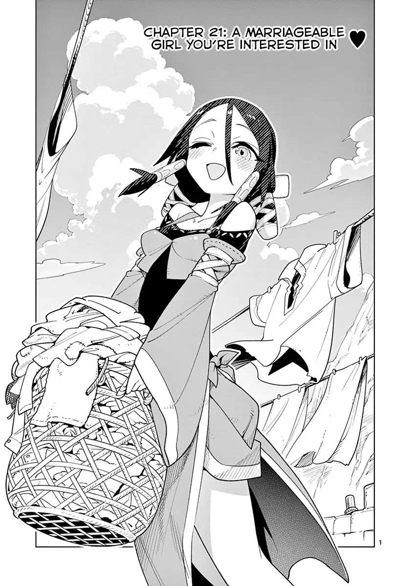 Nukenai Seiken-chan Chapter 21 page 1 - Chapter 21: A Marriageable Girl You're Interested In