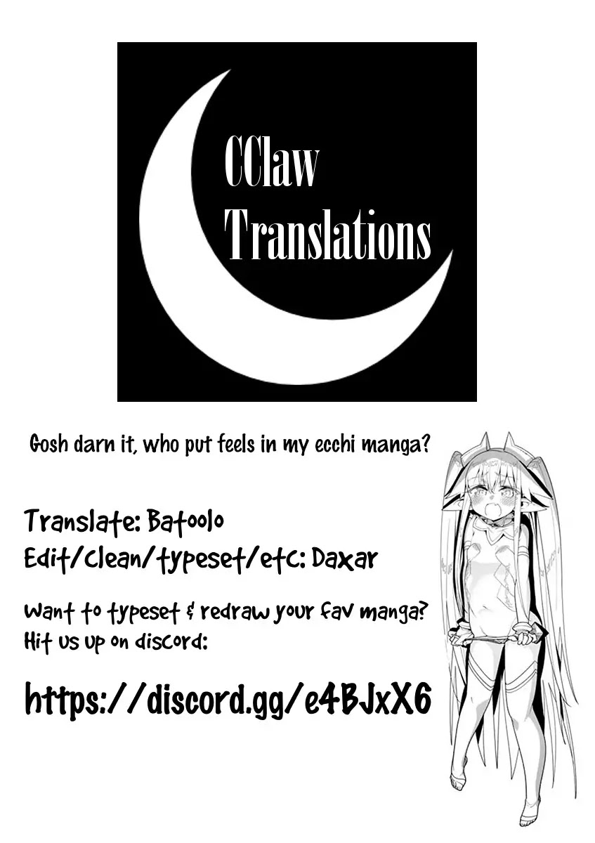 Nukenai Seiken-chan Chapter 22 page 11 - Chapter 22: The Hometown of Swordsmith Tatara