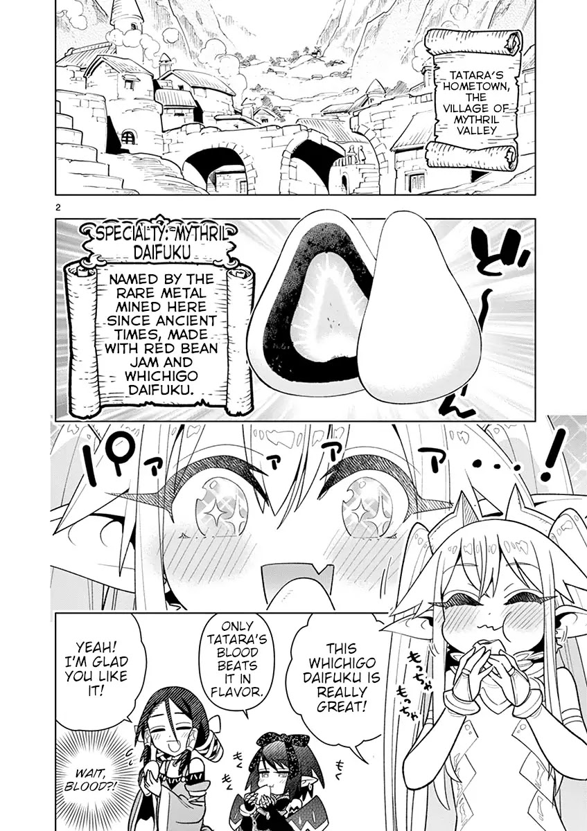 Nukenai Seiken-chan Chapter 23 page 2 - Chapter 23: Please ★ The Clothes of Victory and Defeat