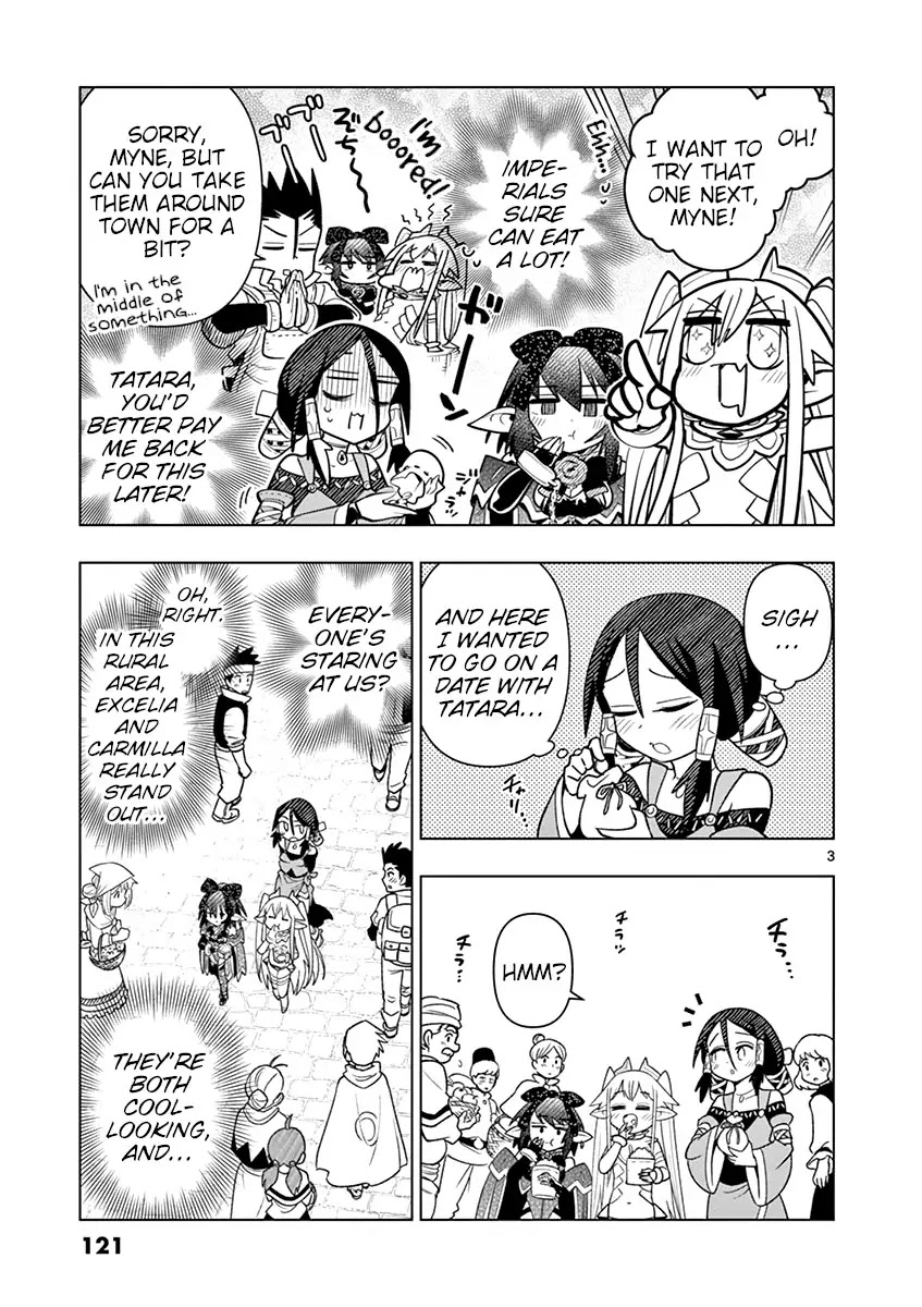 Nukenai Seiken-chan Chapter 23 page 3 - Chapter 23: Please ★ The Clothes of Victory and Defeat