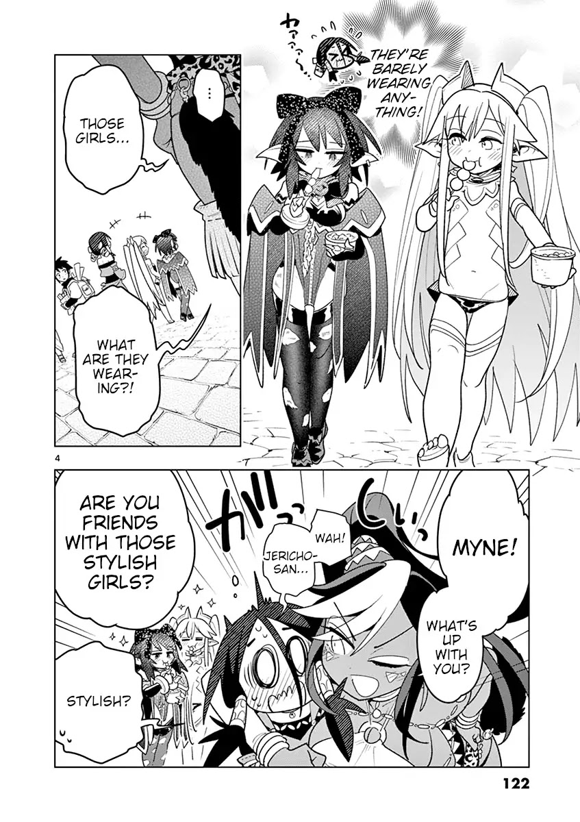 Nukenai Seiken-chan Chapter 23 page 4 - Chapter 23: Please ★ The Clothes of Victory and Defeat