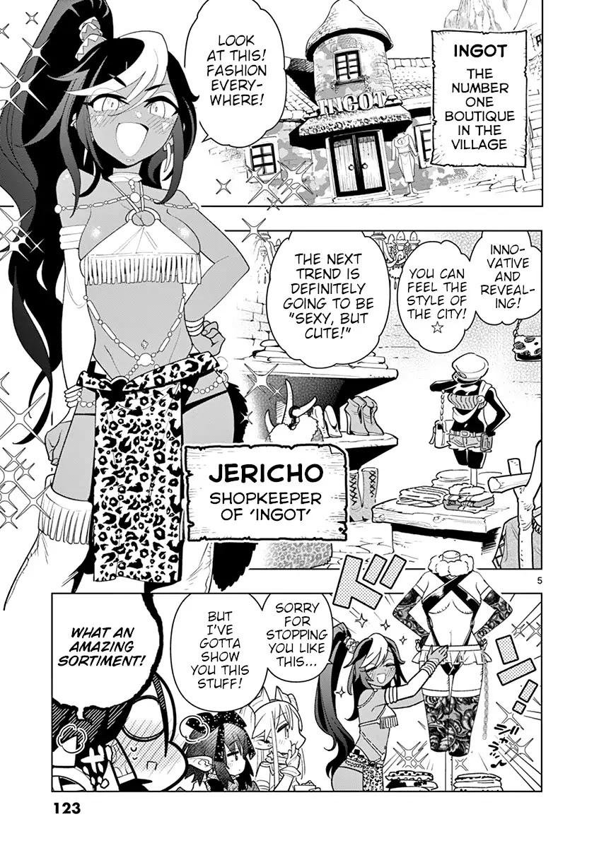 Nukenai Seiken-chan Chapter 23 page 5 - Chapter 23: Please ★ The Clothes of Victory and Defeat
