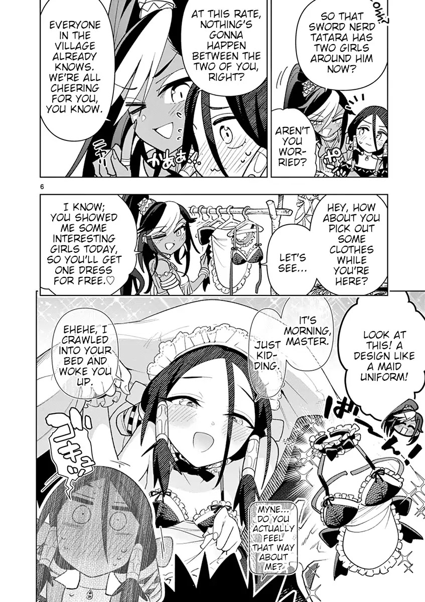 Nukenai Seiken-chan Chapter 23 page 6 - Chapter 23: Please ★ The Clothes of Victory and Defeat