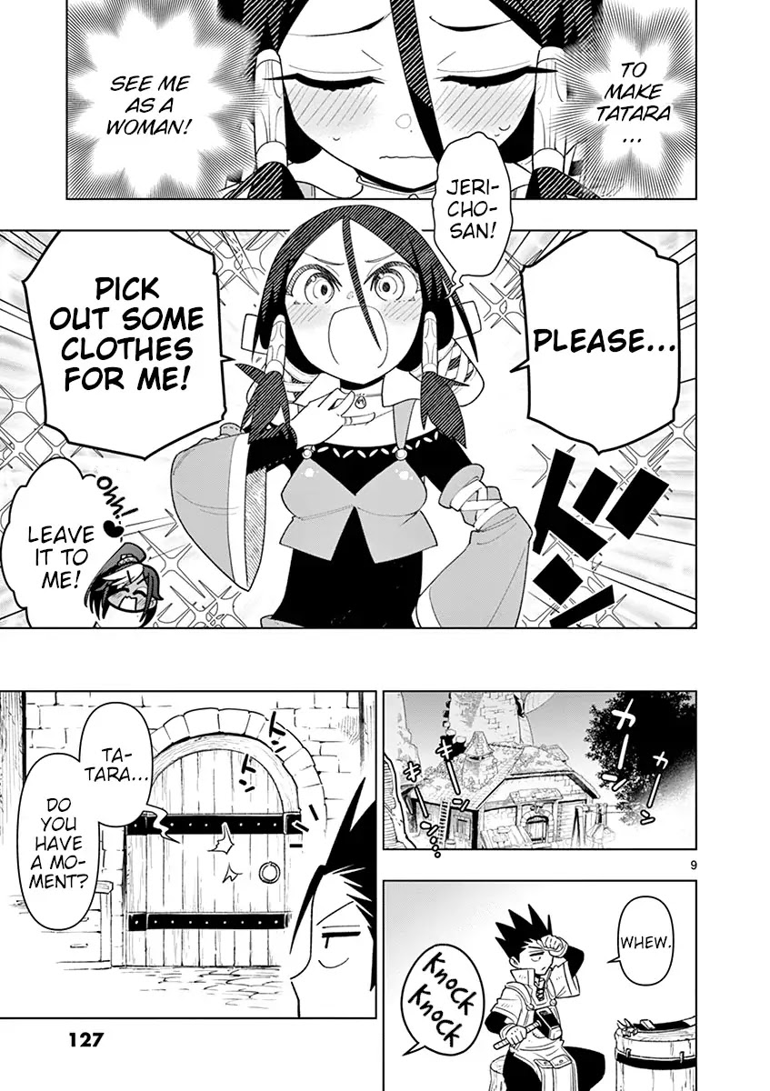 Nukenai Seiken-chan Chapter 23 page 9 - Chapter 23: Please ★ The Clothes of Victory and Defeat