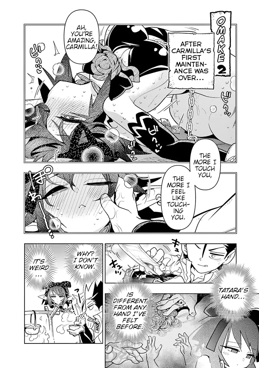 Nukenai Seiken-chan Chapter 24.5 page 1 - Chapter 24.5: Volume 2 Omake 2