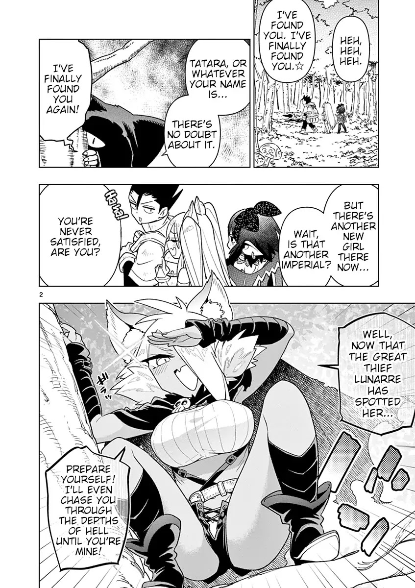 Nukenai Seiken-chan Chapter 24 page 2 - Chapter 24: Meeting the Great Thief Lunarre! ~~Steamy Arc~~