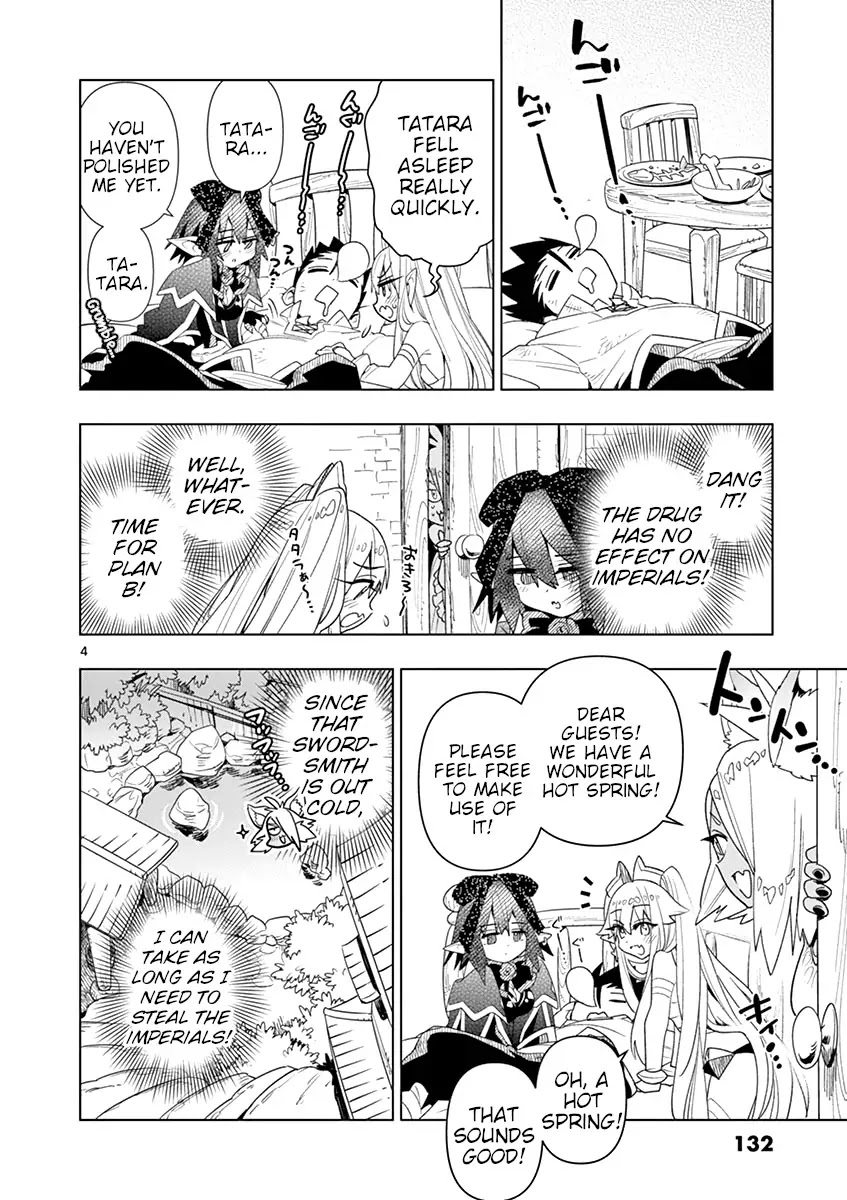 Nukenai Seiken-chan Chapter 24 page 4 - Chapter 24: Meeting the Great Thief Lunarre! ~~Steamy Arc~~