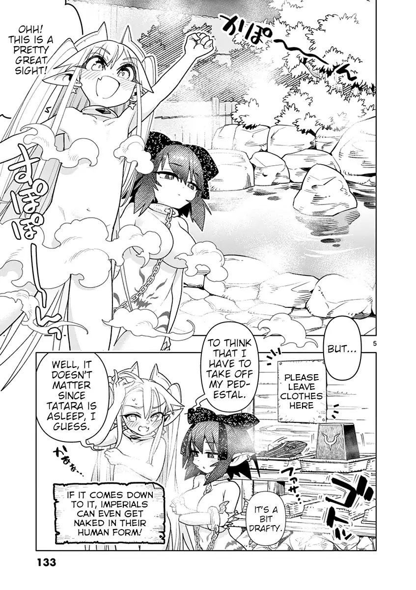 Nukenai Seiken-chan Chapter 24 page 5 - Chapter 24: Meeting the Great Thief Lunarre! ~~Steamy Arc~~