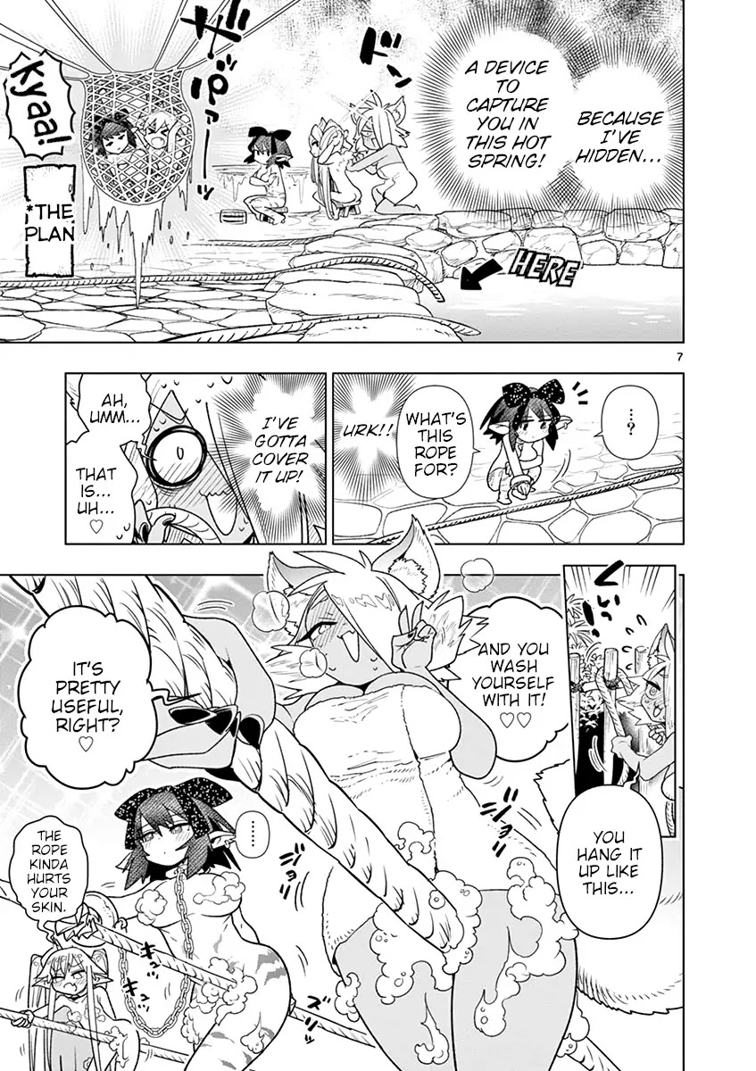 Nukenai Seiken-chan Chapter 24 page 7 - Chapter 24: Meeting the Great Thief Lunarre! ~~Steamy Arc~~