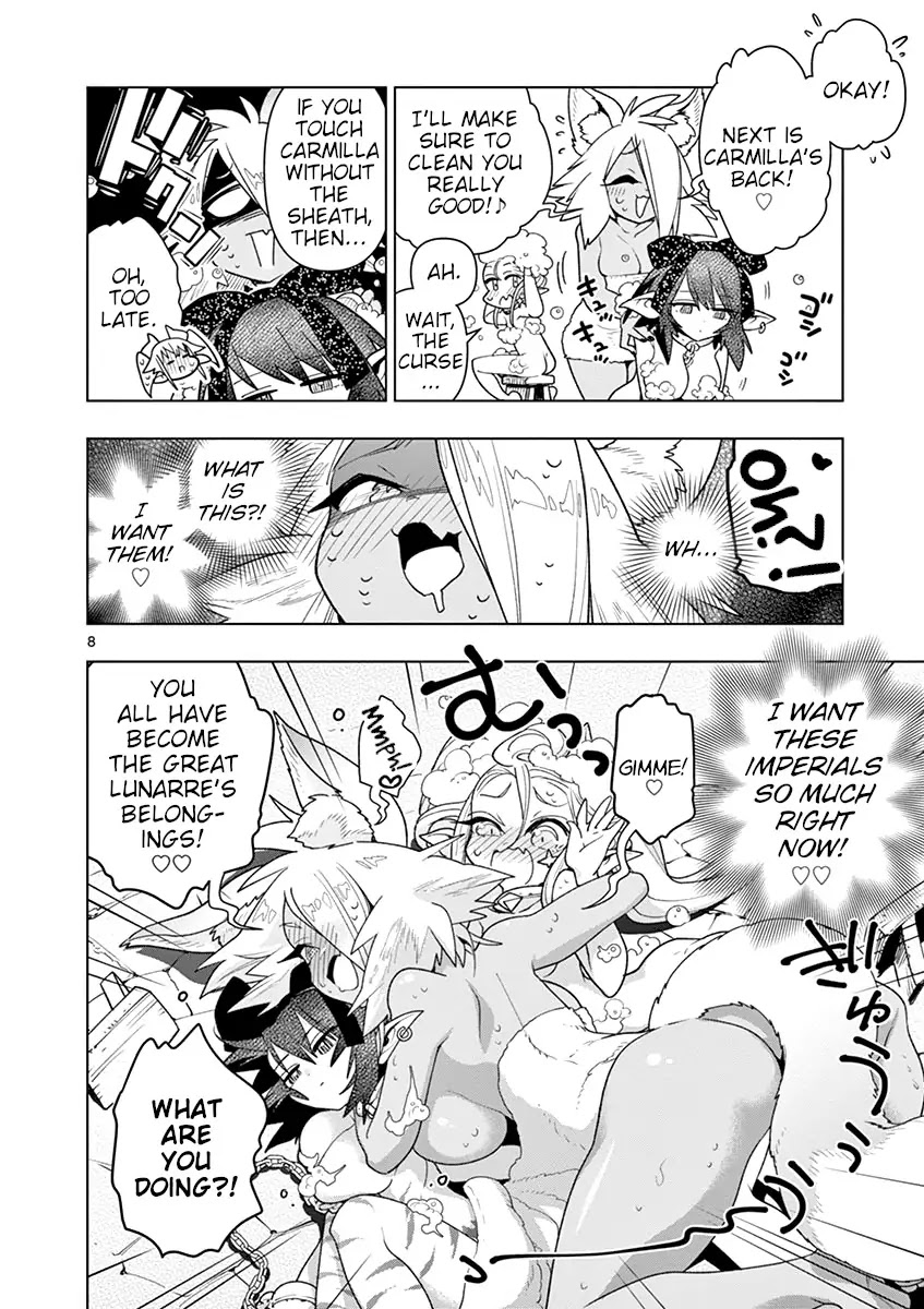 Nukenai Seiken-chan Chapter 24 page 8 - Chapter 24: Meeting the Great Thief Lunarre! ~~Steamy Arc~~