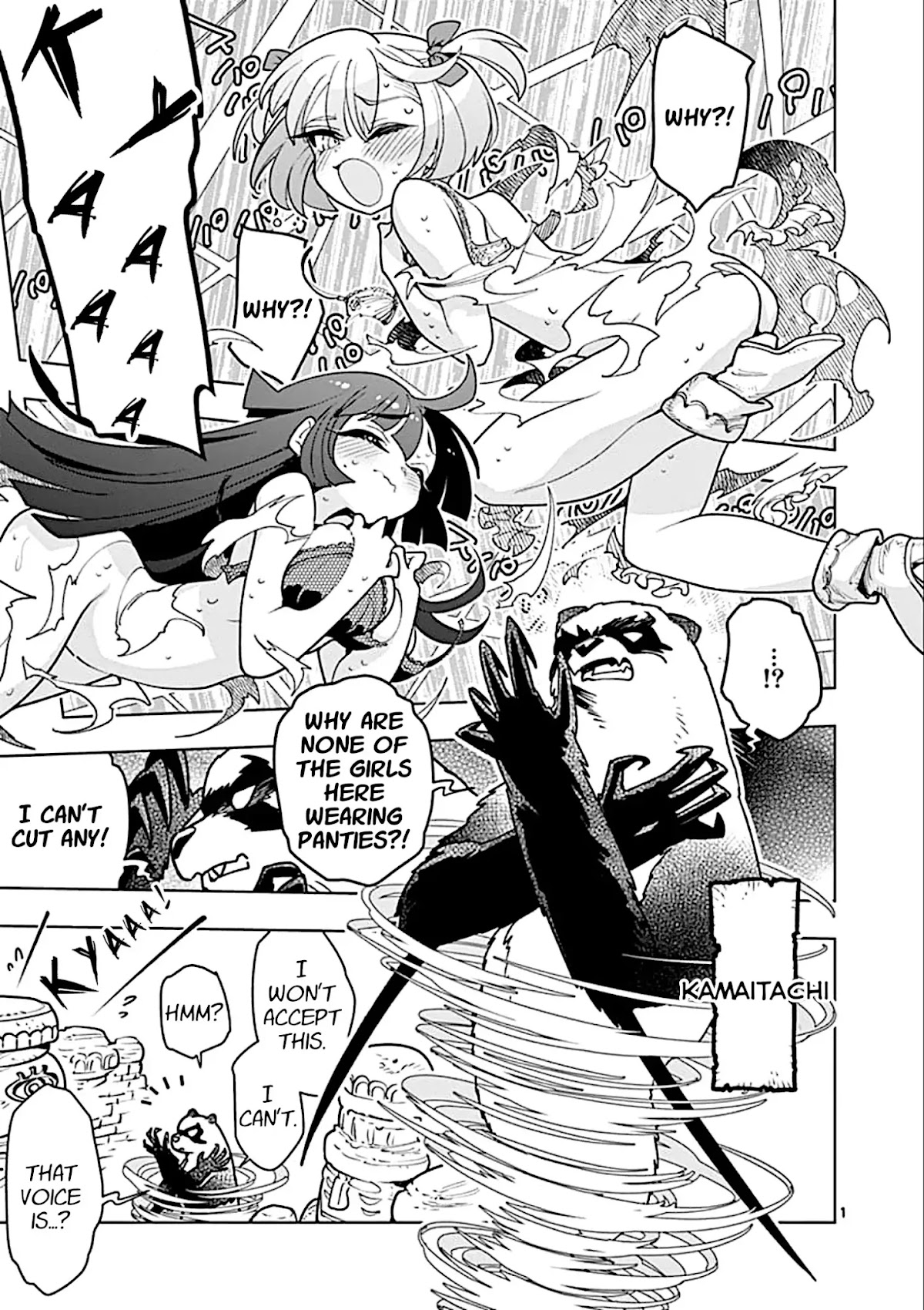 Nukenai Seiken-chan Chapter 25.5 page 1 - Chapter 25.5