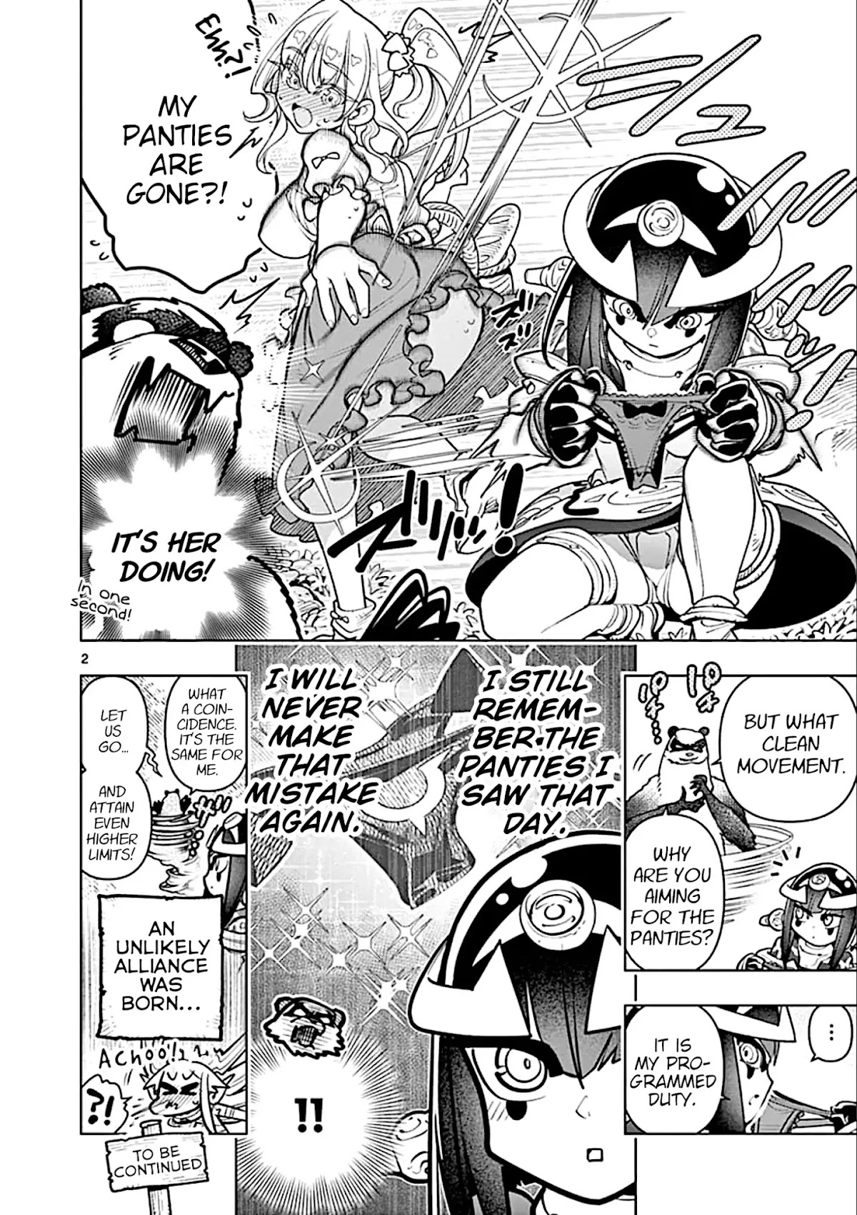 Nukenai Seiken-chan Chapter 25.5 page 2 - Chapter 25.5