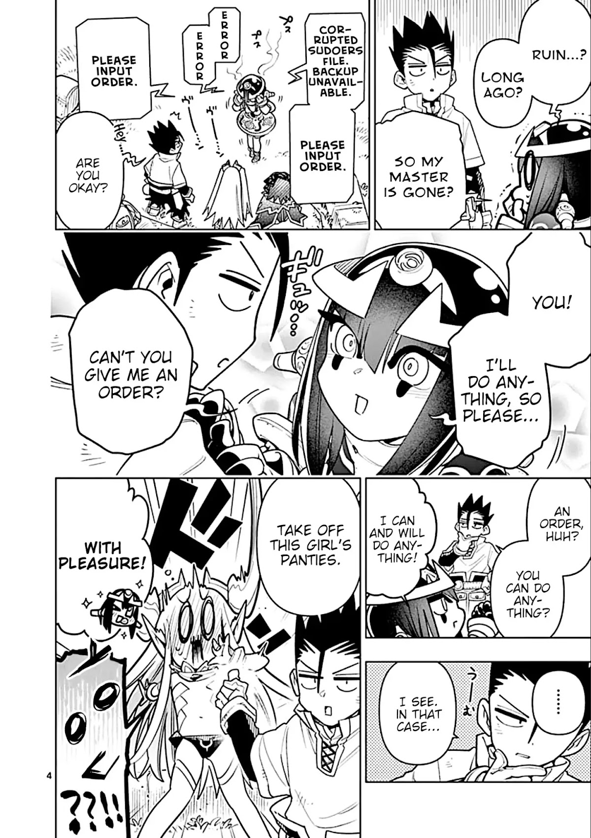 Nukenai Seiken-chan Chapter 25 page 6 - Chapter 25