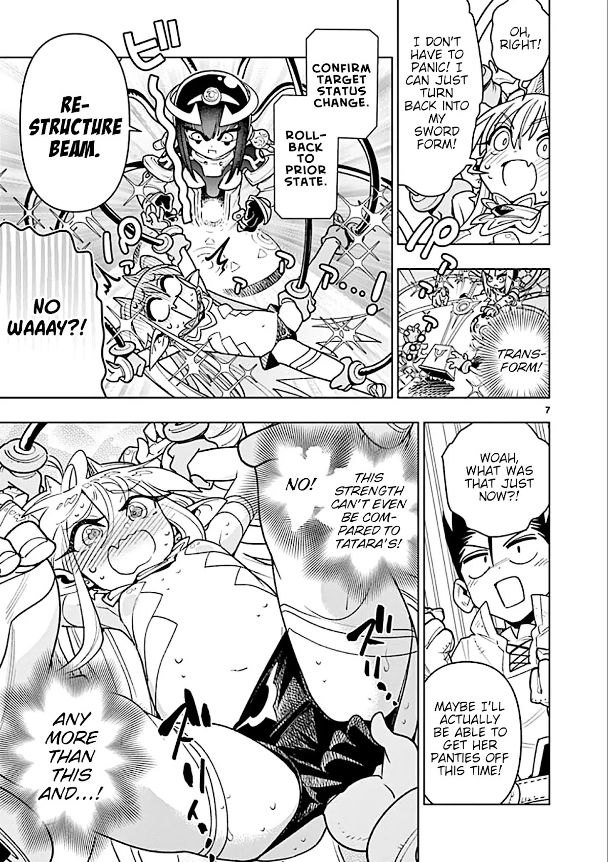 Nukenai Seiken-chan Chapter 25 page 9 - Chapter 25