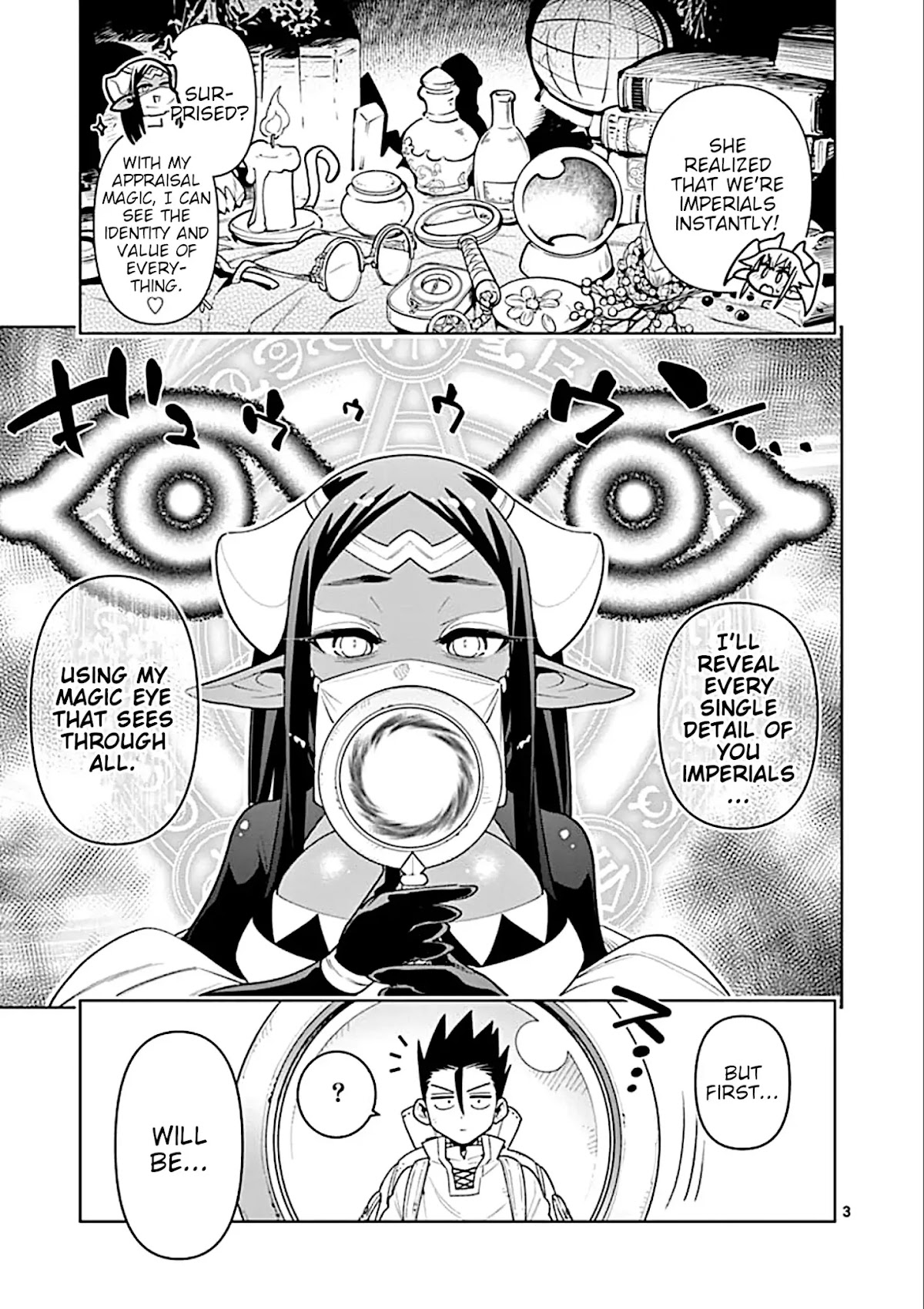Nukenai Seiken-chan Chapter 26 page 3 - Chapter 26